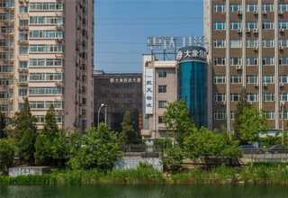 重庆开业庆典会议公司