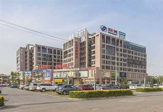 韶关专精特新企业代理公司